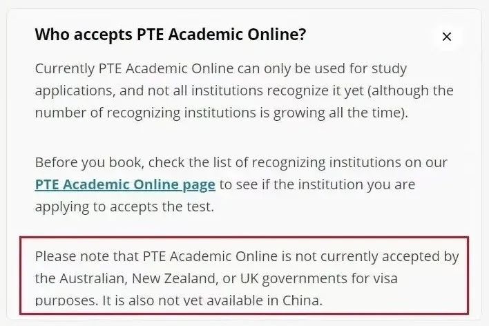 PTE成绩被锁，offer会受影响吗？该如何补救？