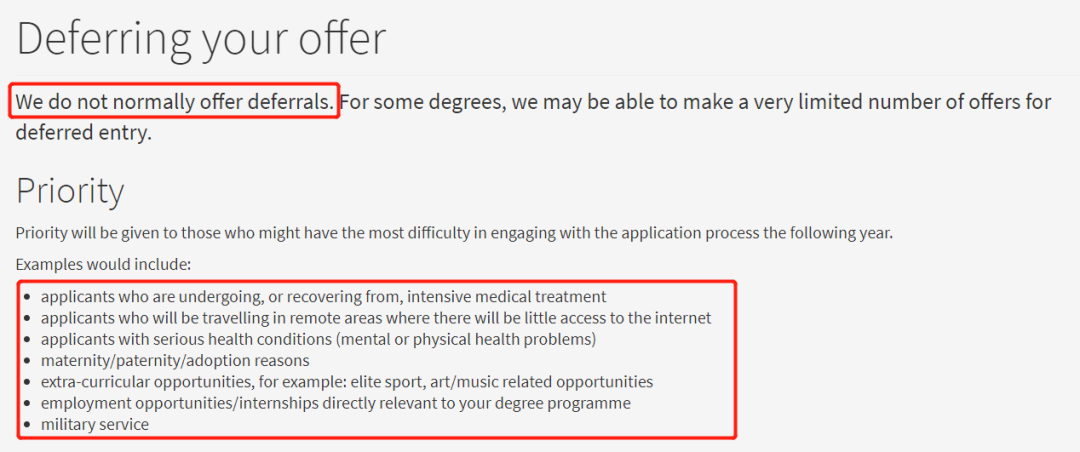 23fall的offer想延期到明年？来看看英国大学最新硕士延期政策！
