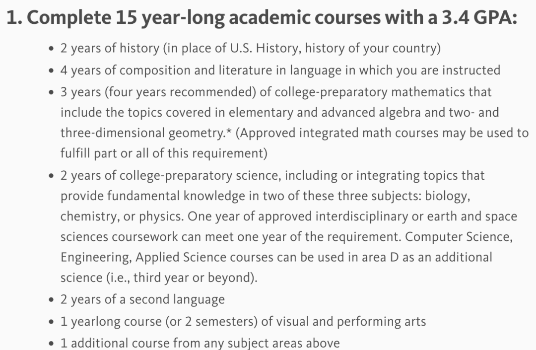 突发！加州大学教授联合抗议：我们的学生水平太差了！