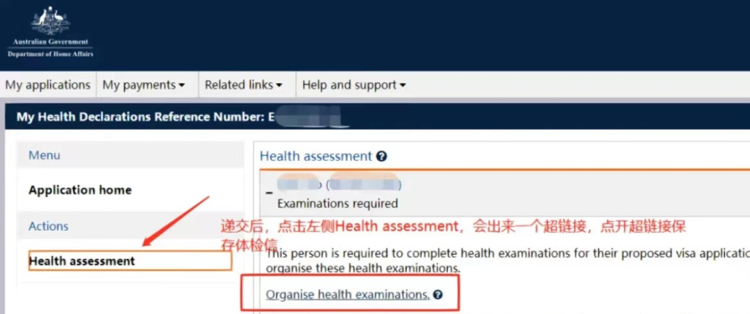 即将成行澳洲/新西兰，办理学生签证时要求的体检怎么做？