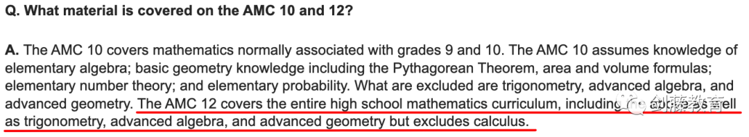 如何提升牛剑G5数学/工程/经济等专业的学术竞争力？AMC 12考察难度与趋势变化详解