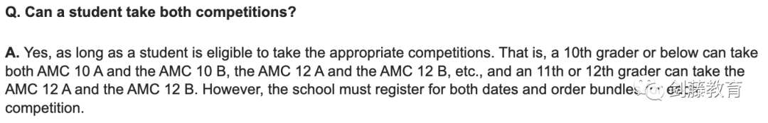 如何提升牛剑G5数学/工程/经济等专业的学术竞争力？AMC 12考察难度与趋势变化详解