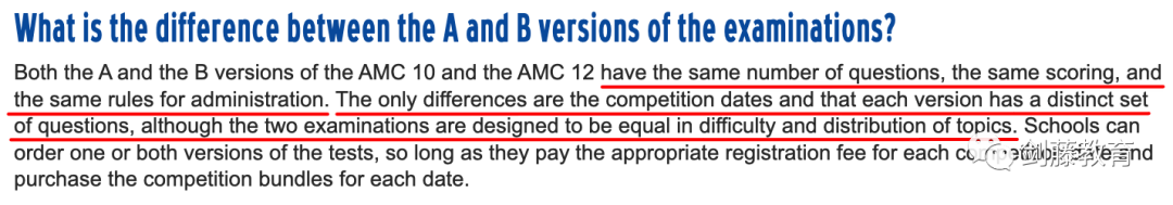 如何提升牛剑G5数学/工程/经济等专业的学术竞争力？AMC 12考察难度与趋势变化详解