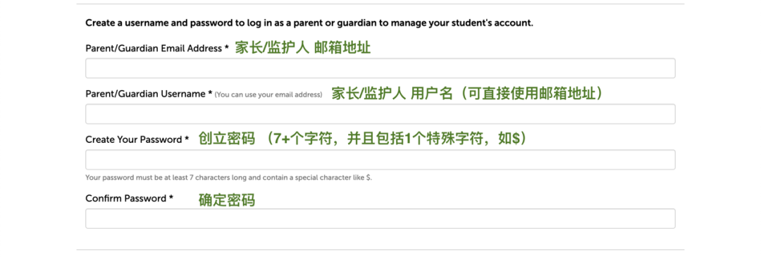 SSAT8月1日开启报名，一文帮你搞定报名流程！（考位紧张，别错过）