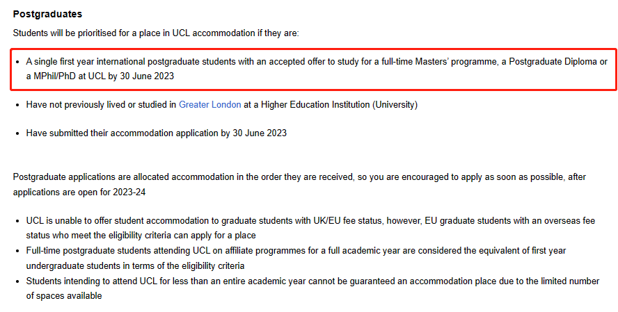 英国留学 | 去英国留学，校外租房和校内宿舍怎么选？