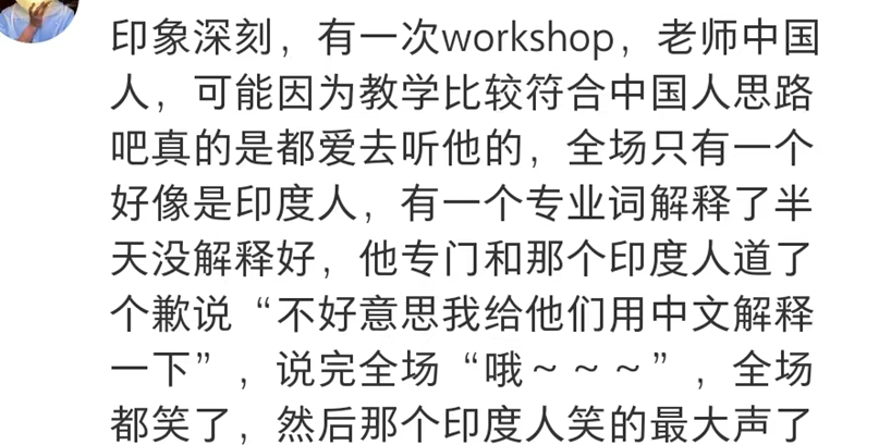 哥大公布最新国际学生数据，中国学生总数远超其他国家总合！