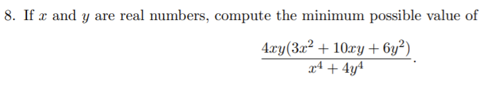 下半年S级数学竞赛备考计划系列-1（对SMT的评价）