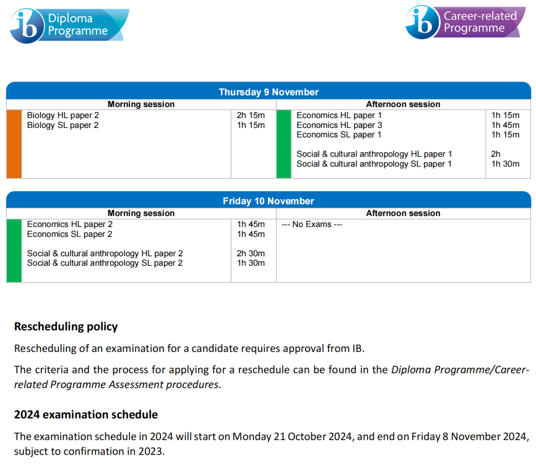 IBO官宣2023年11月IB考试时间表！话说，11月考试比5月考试更简单吗？