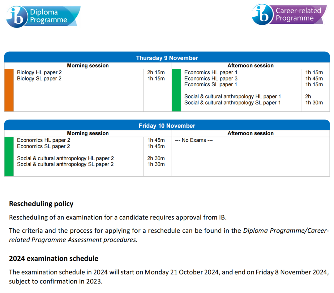 IBO官宣2023年11月IB考试时间表！话说，11月考试比5月考试更简单吗？