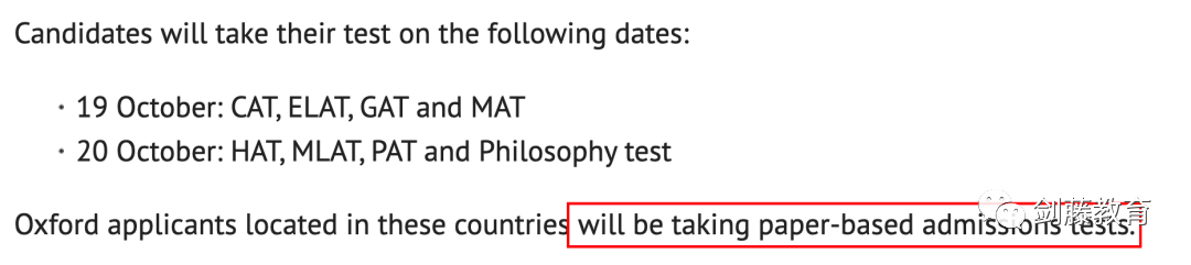 终于定了！牛津大学官宣今年中国大陆地区的入学笔试将继续由BC负责，如何报名你知道吗？