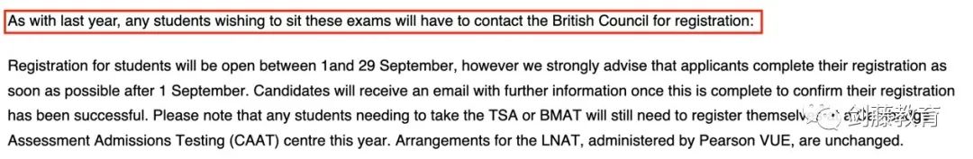 终于定了！牛津大学官宣今年中国大陆地区的入学笔试将继续由BC负责，如何报名你知道吗？