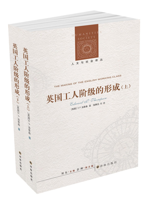 适合初高中生阅读的人文社科书单，14本经典必读，建议收藏！