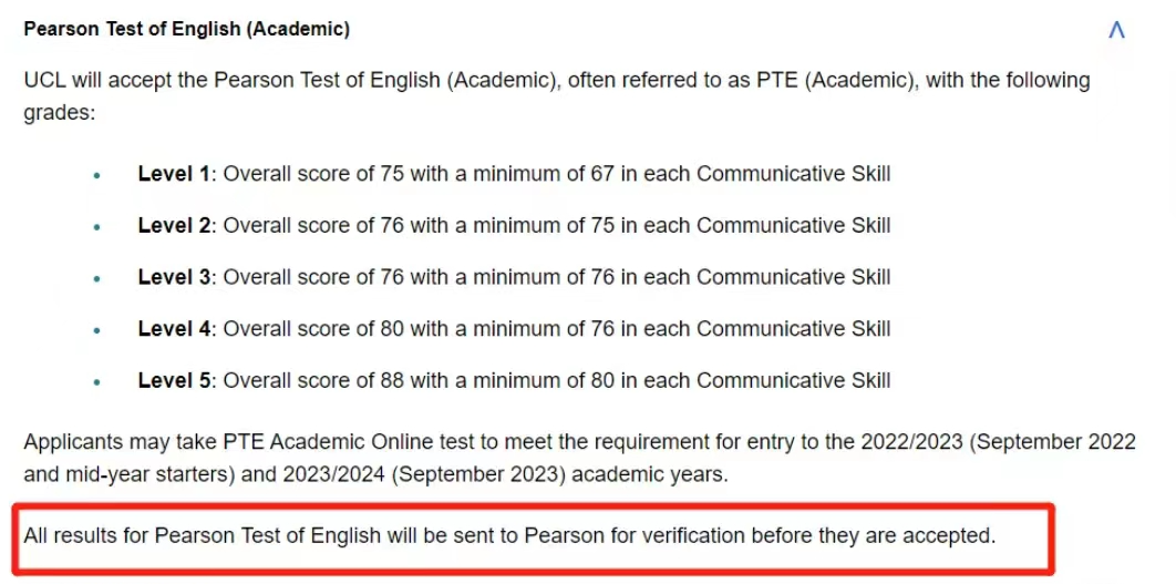 突发！PTE、朗思成绩接连遭遇监察，UCL、利兹、爱大这样回应