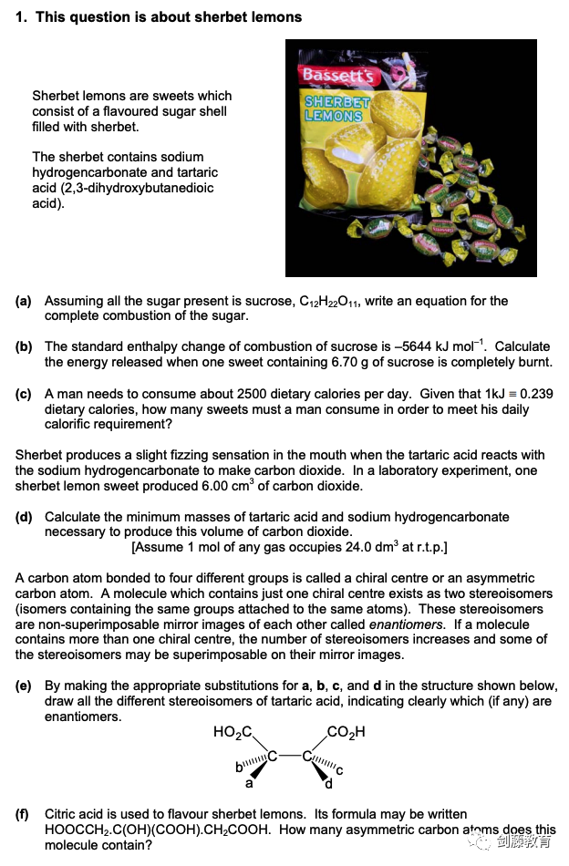 备受牛剑G5多校“青睐”的化学学术活动，解析UKChO考察重点与备战细节