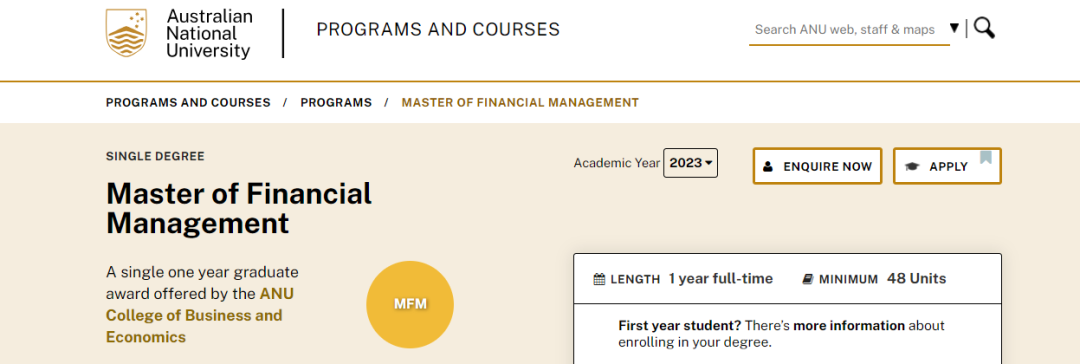 澳洲哪些学校有一年制金融硕士MF？需要怎样的背景？