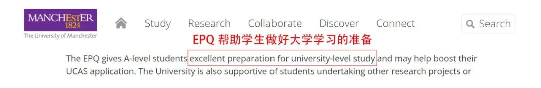 G5、爱丁堡、曼彻斯特、华威等名校为何都力荐这个UCAS加分课程？官网告诉你答案！