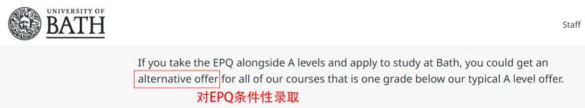 G5、爱丁堡、曼彻斯特、华威等名校为何都力荐这个UCAS加分课程？官网告诉你答案！