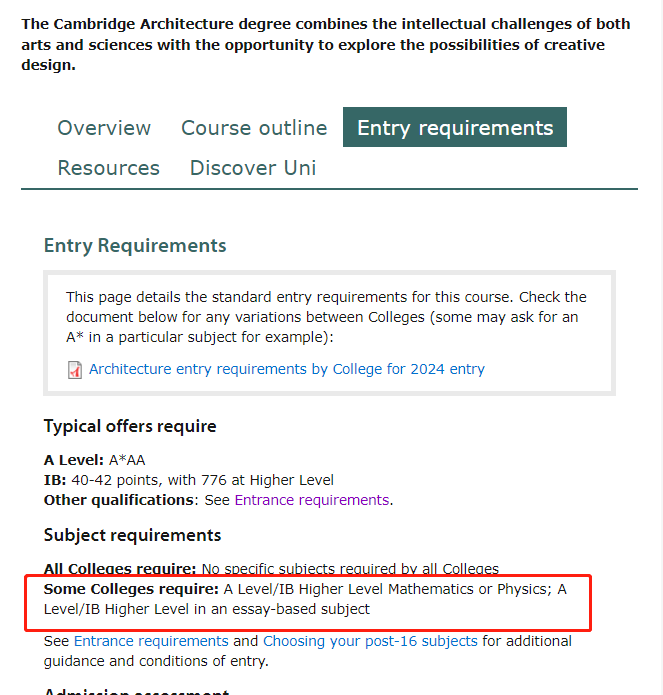 苏纳克又推出新措施加强数学教育，Alevel数学原来这么重要？