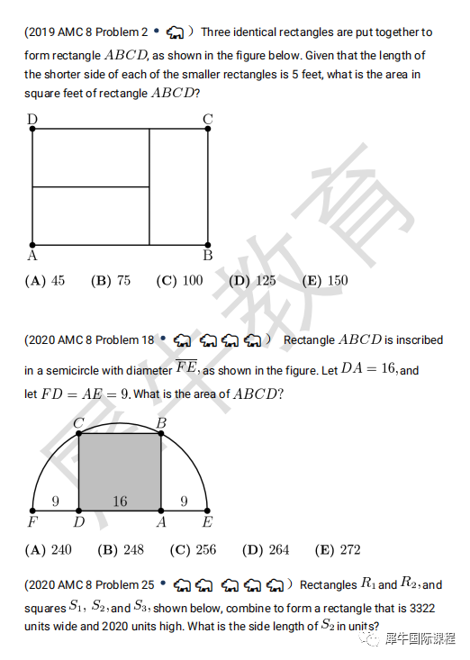 AMC8考试是中文还是英文？考试时间是什么时候？