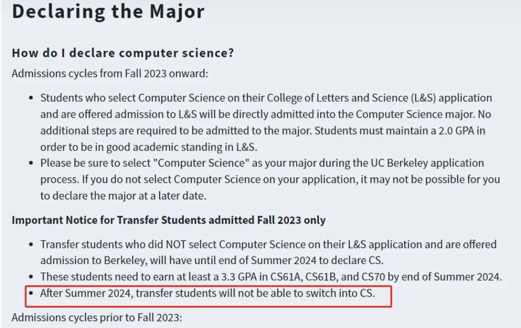 加州伯克利CS录取率跌至2.9%，高需求专业新政公布，想“曲线救国”进CS专业更难了！