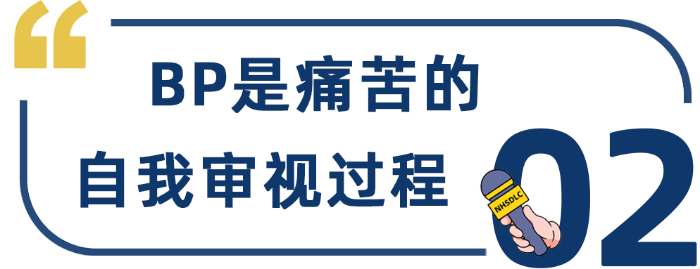 学长专访 | 转战BP重拾初心，UCL辩论社副社长李怡章：学会「平衡」是一次“自我社会化”的过程