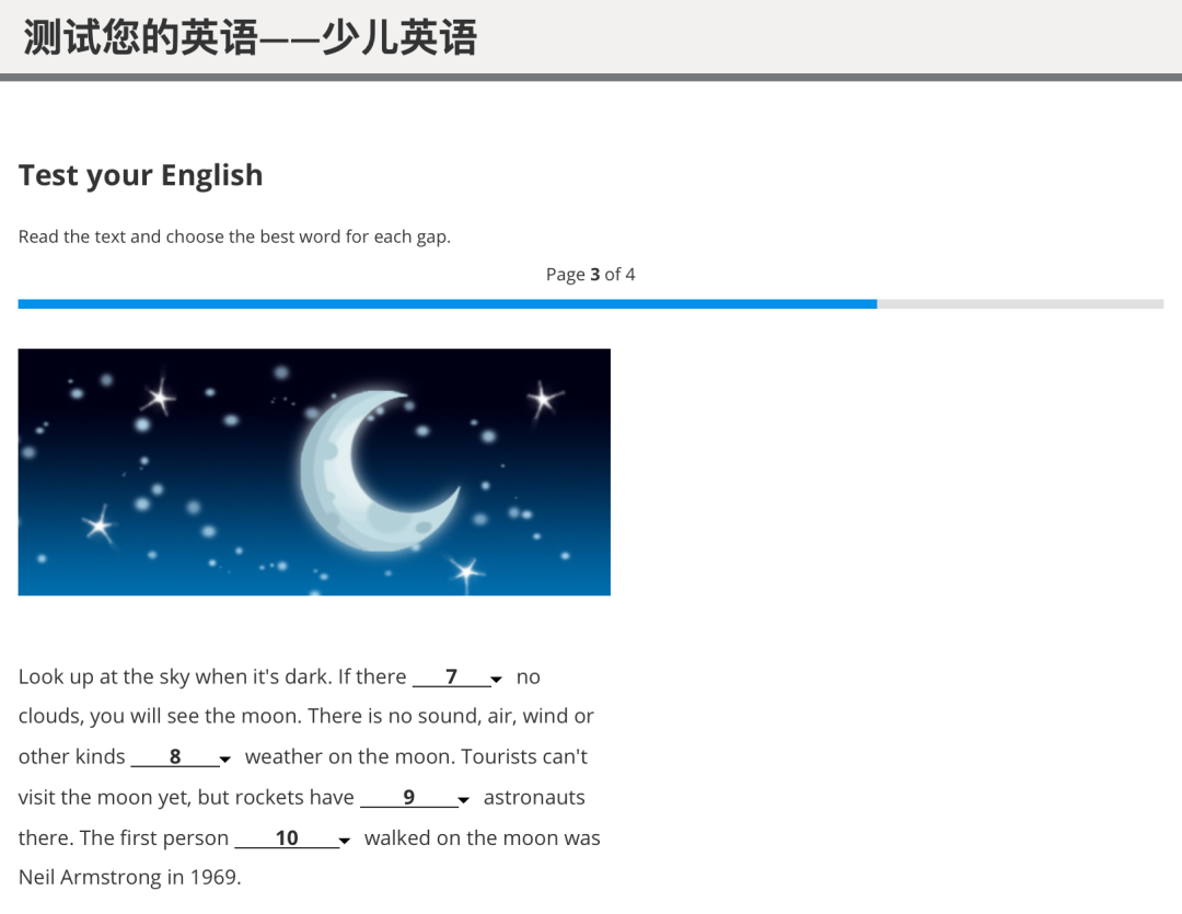 如何选择剑桥少儿英语报考级别？官方来教你