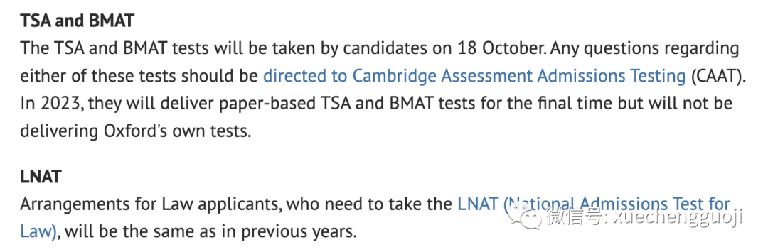 定了！今年中国大陆地区的牛津入学笔试将继续由BC负责（附报名流程）