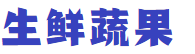 遣返、罚款、多年监禁，你的行李箱里没装啥不该有的东西吧