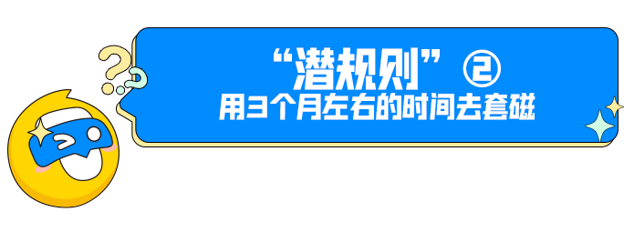 让招生官忍不住回复的套磁邮件，到底长什么样？