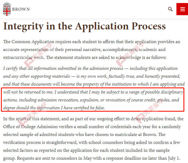 重磅！布朗大学提高国际生申请门槛，托福最低105分！