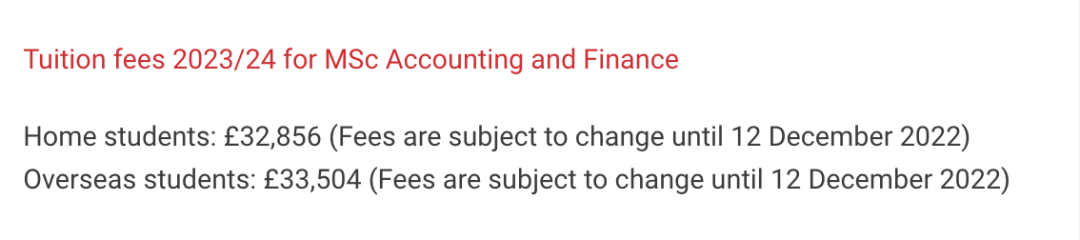 英国｜LSE、伦敦商学院会计与金融硕士24fall申请要求、截止日期及录取数据