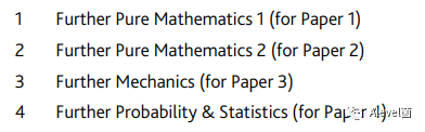 CAIE vs Edexcel，ALevel谁更难拿A*？