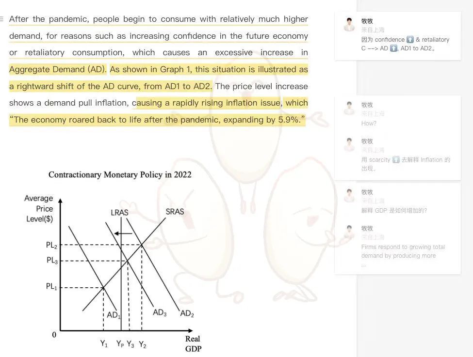 高分 IA 第一步：选对话题和文章