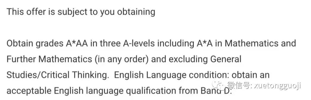 高达3A*！2023年王爱曼华Con要求汇总，王牌专业高得太夸张！