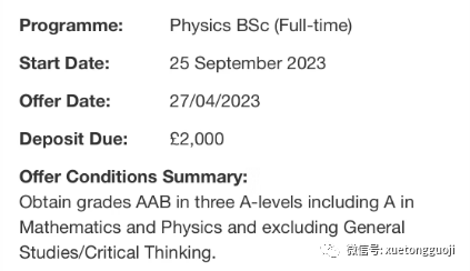 高达3A*！2023年王爱曼华Con要求汇总，王牌专业高得太夸张！