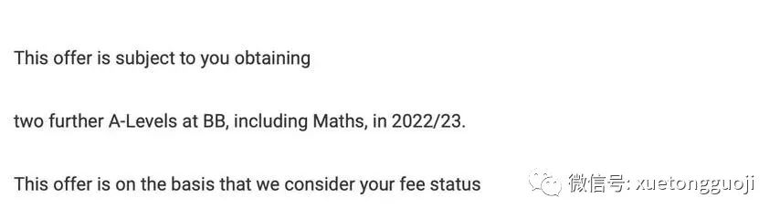 高达3A*！2023年王爱曼华Con要求汇总，王牌专业高得太夸张！