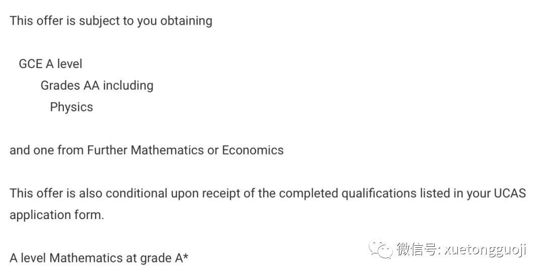 高达3A*！2023年王爱曼华Con要求汇总，王牌专业高得太夸张！