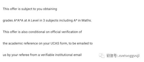 高达3A*！2023年王爱曼华Con要求汇总，王牌专业高得太夸张！