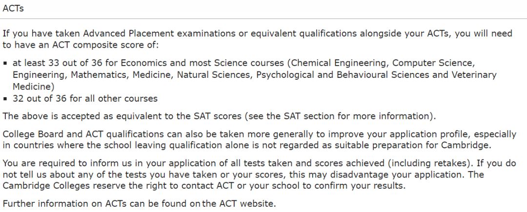 留学小课堂 | AP申请英国G5时，SAT/ACT是必要的吗？