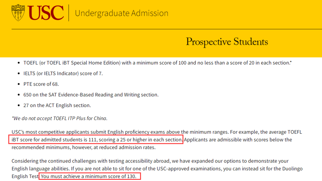 救命！布朗、哥大、UCL、帝国理工…英美大学24fall提高申请要求！