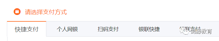 2023年牛剑入学笔试今日开启报名！今年具体报名流程与笔试当日注意事项，你都清楚吗？