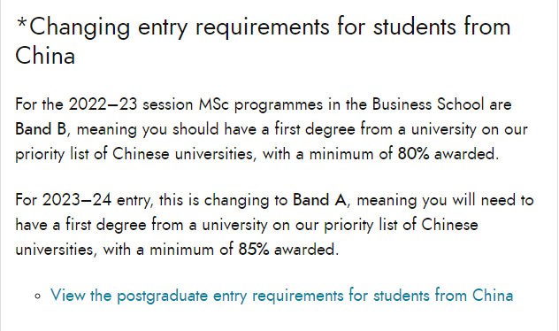 重磅！继帝国理工后，爱丁堡大学商学院官宣开放24fall硕士网申！要求又双叒叕提高了！