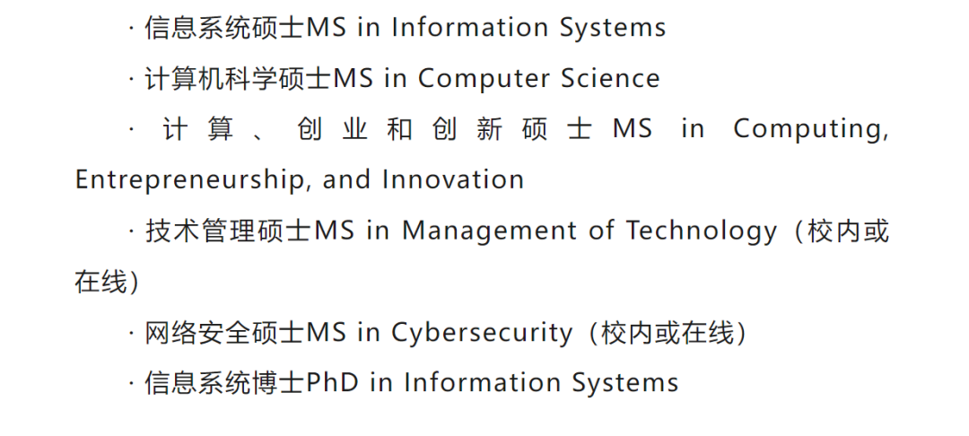 年薪平均50万+，留美学生看过来，美国本土最热门就业领域之一，不是计算机！