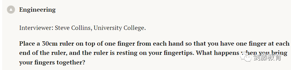 牛津剑桥工程专业面试都在问什么？火速围观官网公布的面试案例及思路