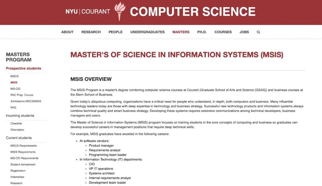 项目解析| CS和MBA的浓缩版！高回报率就选NYU信息系统管理！