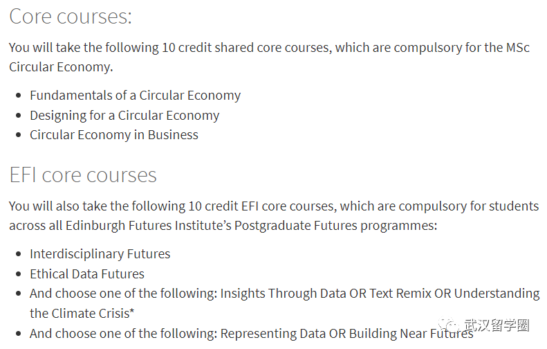 【新开专业】爱丁堡大学——循环经济