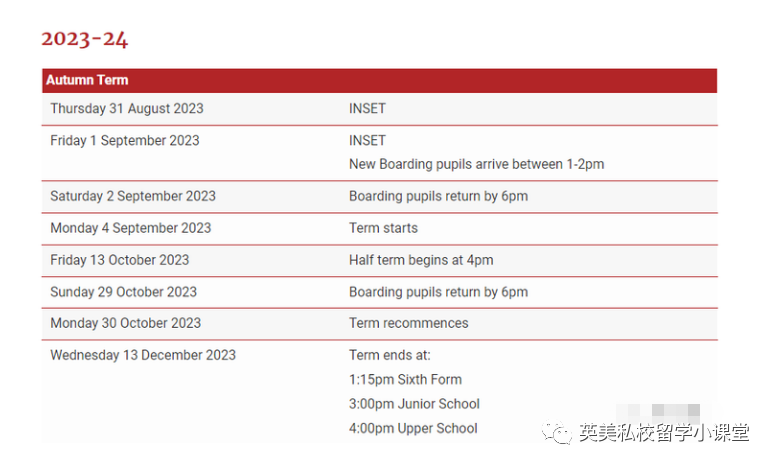 英伦云小10月访校之旅——City of London Freemen's School