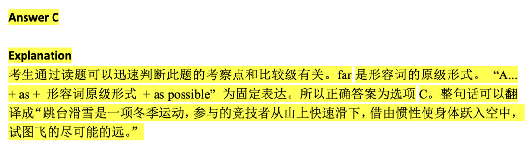 一篇搞懂小托福语法6大知识点&6种文章类型