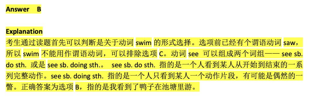 一篇搞懂小托福语法6大知识点&6种文章类型