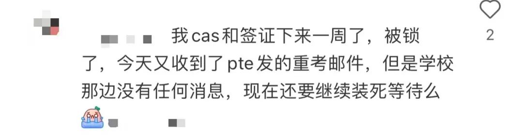 标化要求大变天！哥大官宣不再接受GRE家考成绩，英澳大规模复查家考PTE！